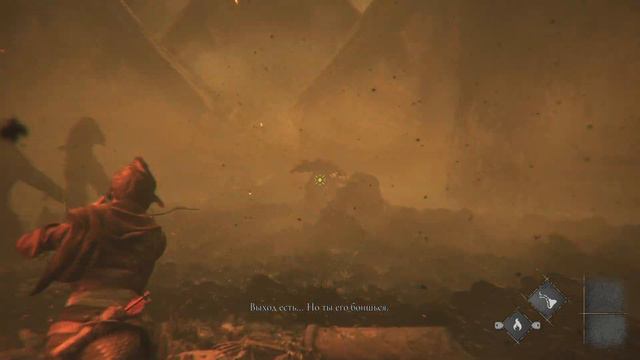 Чумная сказка: Реквием "A Plague Tale: Requiem".Финал, Глава 16, Прохождение сюжета игры.