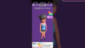 топ 5 игр из Яндекс игр