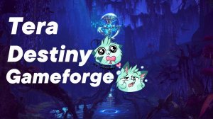 Евро Tera при Gameforge это весело! Или не очень