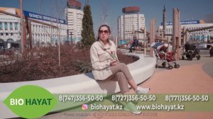 Польза  масло черного тмина для мам и детей