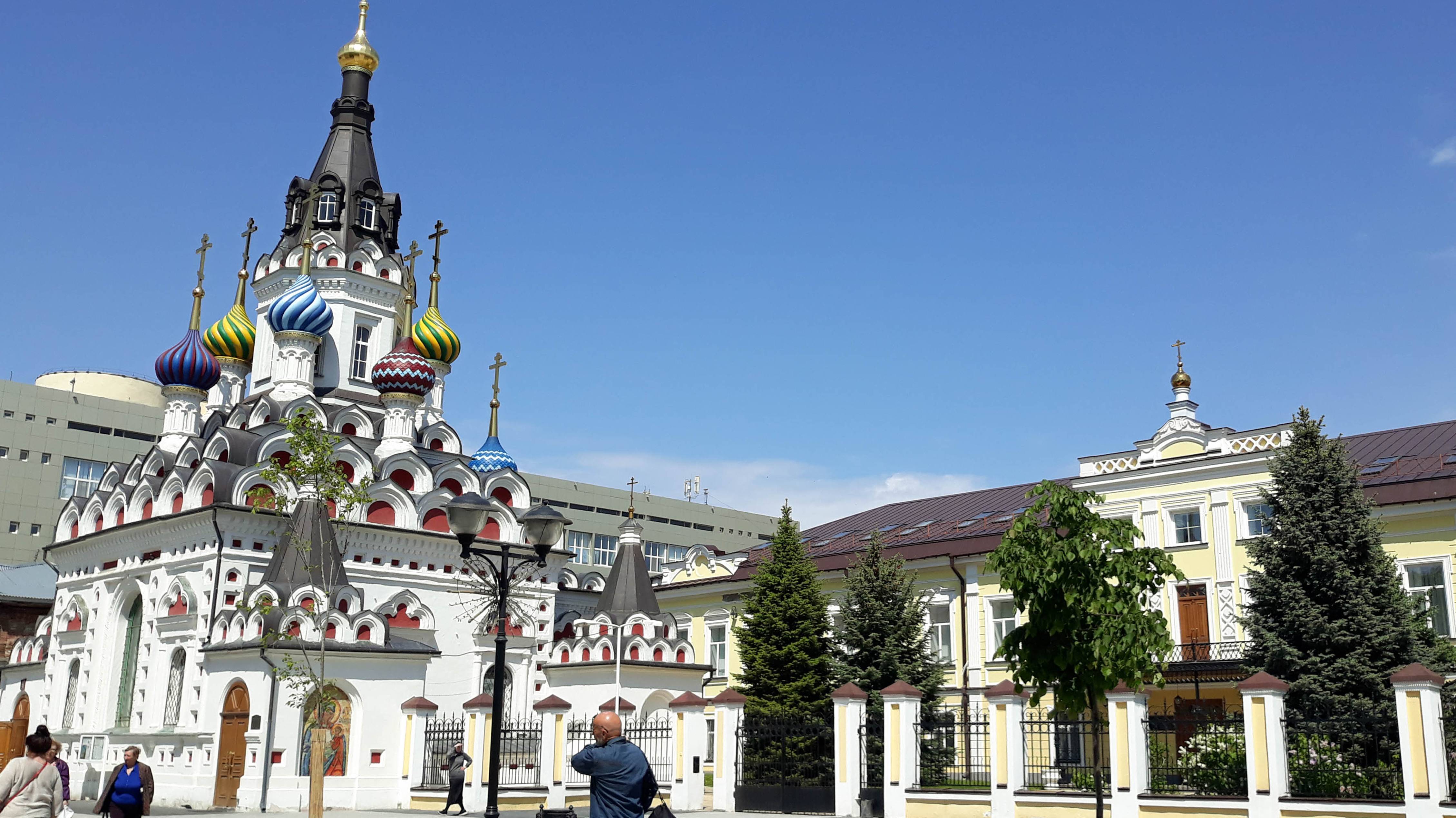 Саратов. 14,25.05.2023г.