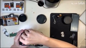 Canon EOS R5 || Teardown