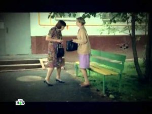 Следствие вели... - "Битва за наследство"