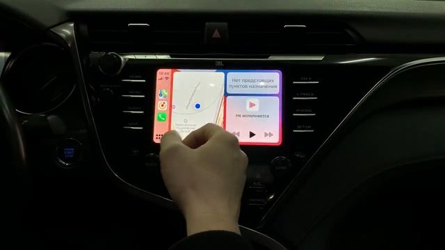 Camry 70 CarPlay