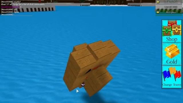 как ездить и и управлять кораблём в роблокс смотреть онлайн