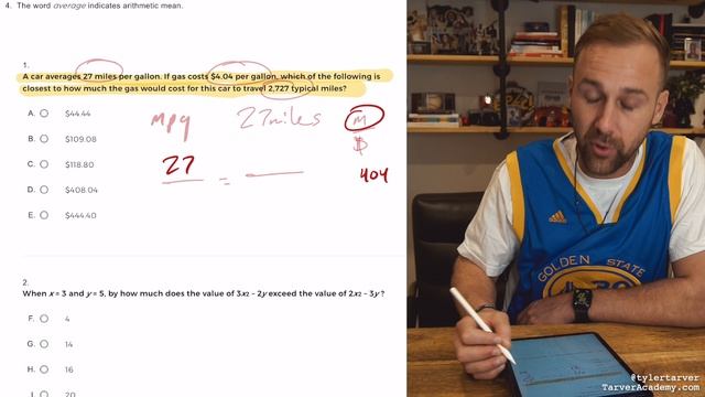 MPG Calculator смотреть онлайн