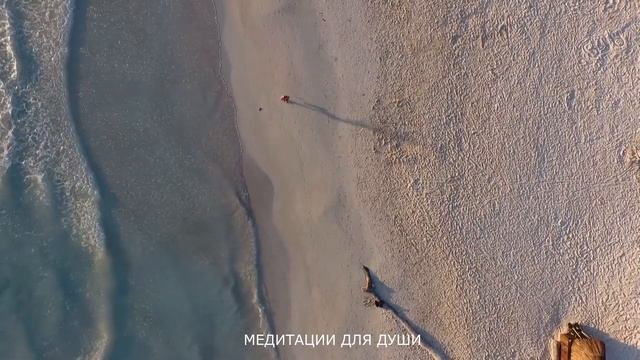 МОЩНЫЕ АФФИРМАЦИИ на все сферы жизни| Аффирмации на любовь, богатство, здоровье и изобилие