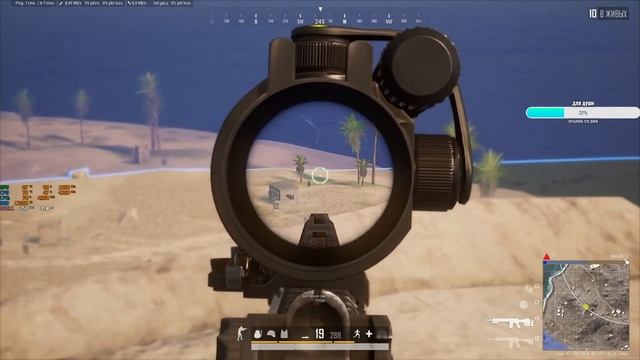 стрим 2 К ракую))) смотреть онлайн