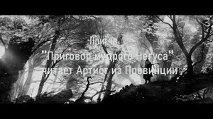 Притча, которая перевернет ваш мир: #притча #саморазвитие #инсайт