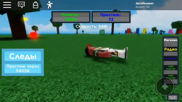 Делаем крутые ролики в бравл старсе я вам говорю Ой блин сладости только ещё его роблоксе могу сдел смотреть онлайн