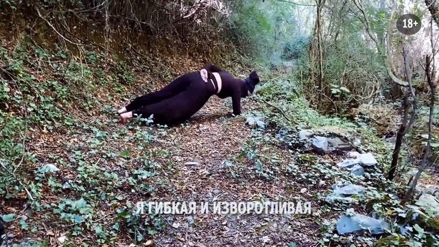 Разминка Куноити:  энергетическая сила для решения проблем и достижение цели в жизни!
