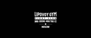 Александр Липовой. Николай Должанский. И все,  против наркотиков! Lipovoy Gym Team за спорт и мир!!!
