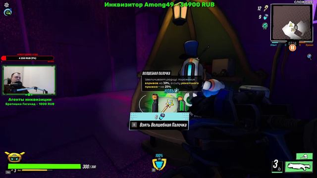 [СТРИМ] Roboquest Великолепный шутер-рогалик в мире мрачного будущего...