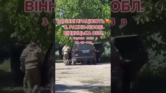 Нэнька_ Могилизация_ Уважаемый, будьте любезны, распишитесь за повесточку.