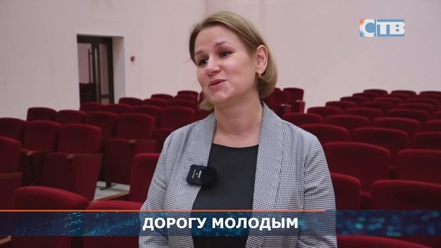 11.10.2023 Молодёжное предпринимательство в сосновоборском колледже.