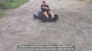 САМОДЕЛЬНЫЙ КАРТИНГ! двигатель от скутера! 50 кубиков