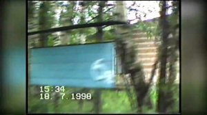 Пионерский лагерь спутник 1998