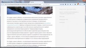 Разработка сайта с нуля. Перенос HTML сайта на WordPress. Шаблон отдельной страницы. Урок #30.