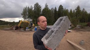 Фундамент финского дома. Утеплённая лента с полами по грунту.