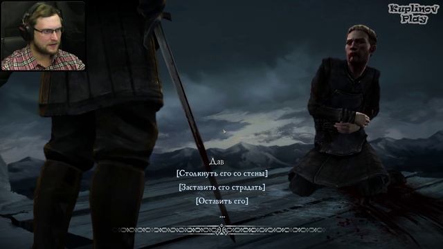 Game of Thrones - Telltale Games Ep. 3 ► МУЖИК НЕ ПРЕКЛОНЯЕТСЯ ► #4 смотреть онлайн