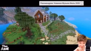 Лололошка смотрит клип фиксплея на 1000000 подписчиков-кожанные штаны. 🎇