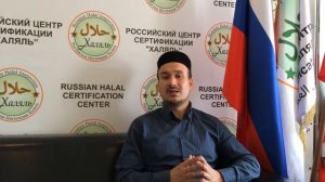 халяль часть 4 (Механический забой)