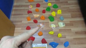 Как построить скалодром трассу из зацепок