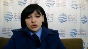 Отсрочка отбывания наказания.