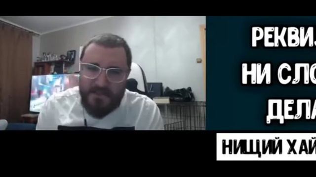 ЗАБЭ ПРО ЖИРНЫХ БАБ смотреть онлайн