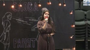 Испачкаться не дай своей душе,  песня,  Волошенюк Юля  23.02.2022  New Step ц. Вифания