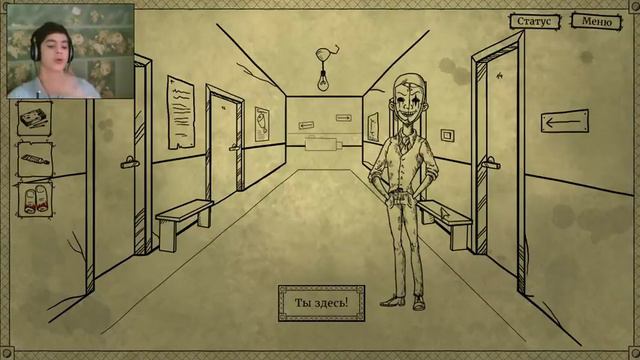 больница с психами... зачем я туда пошел!?-инди-хоррор смотреть онлайн