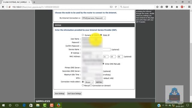 Setup & Configuration of DLink Router [ Bangla / Bengali ]
