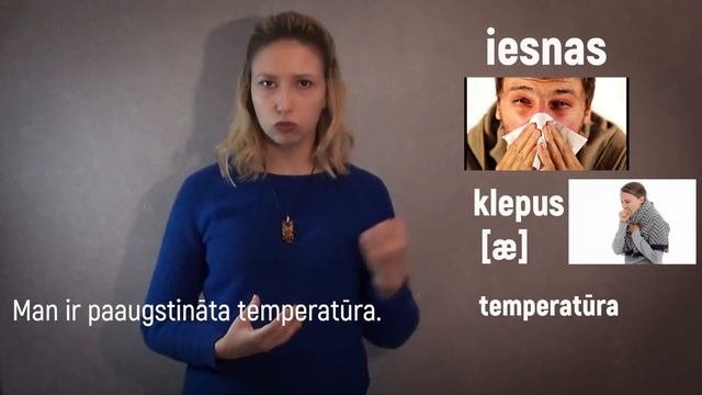 Медицинский латышский. Идём к врачу в Латвии смотреть онлайн