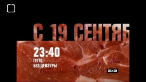 Сборник оформления 2х2. Часть 7. 2011