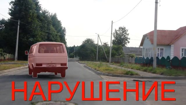 ПДД РБ. Поворот направо на встречную полосу смотреть онлайн