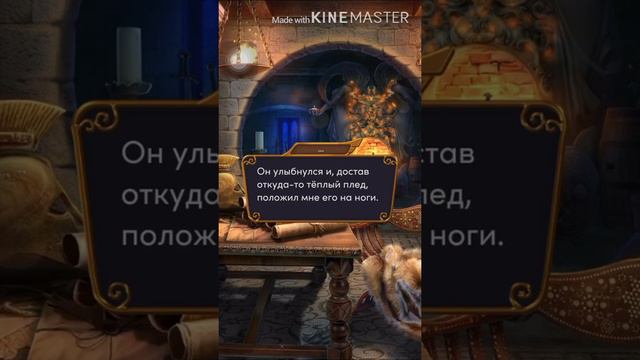 В объятиях Бога/ Ярость Титанов/Клуб романтики