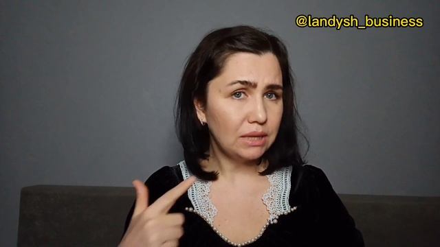 Группа или публичная страница ВКОНТАКТЕ? Плюсы и МИНУСЫ ВК.