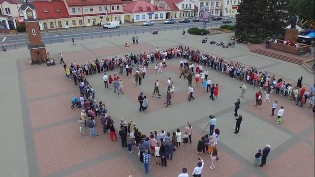 Вальс на День Независимости смотреть онлайн