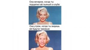 Лютые приколы. Эволюция БМВ аухахаха))!!1.mp4