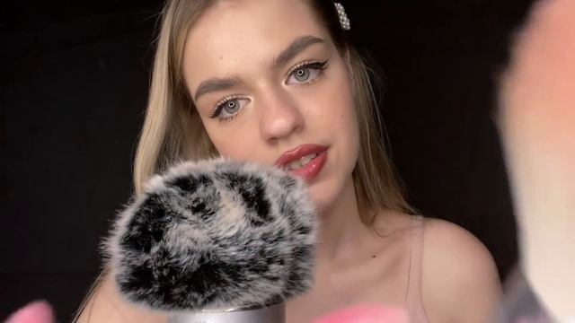 АСМР МАКИЯЖ ДЛЯ ТЕБЯ? ASMR MAKEUP?