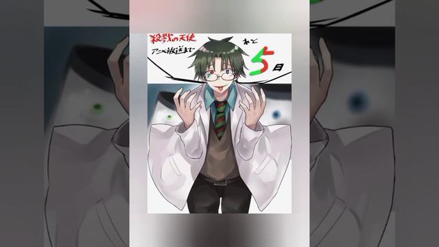 Аниме ”Ангел Кровопролития„ всё персонажи арты и скриншоты из аниме 😋✨😈 смотреть онлайн