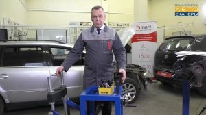 Выпрессовщик шкворней для грузовиков ODA-C1339