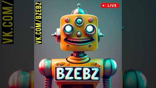 Фестиваль уличных музыкантов Рязань 2023 фото видео участники участие