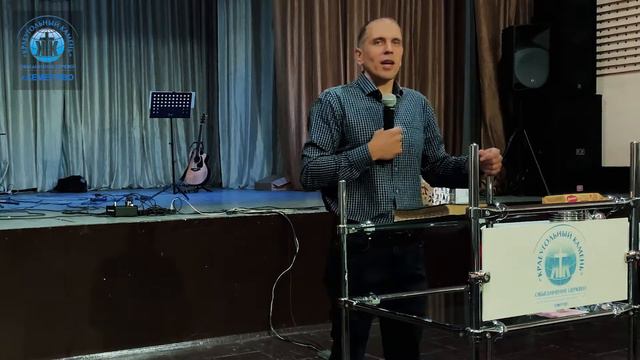 пастор Денис Матвеев "ЦЕРКОВЬ". смотреть онлайн