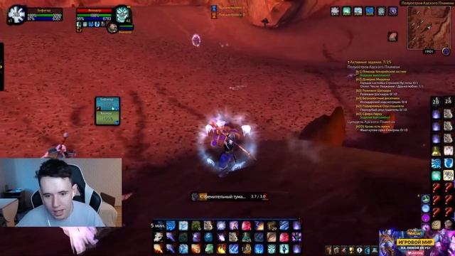 Они ИЗДЕВАЮТСЯ! ПвП с Ордой в WoW: Burning Crusade Classic смотреть онлайн