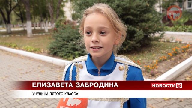Неделя безопасности стартовала в Уссурийске