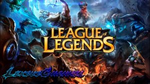 Стрим, Ранг #5 #midlane  #adc  - ( League of Legends ) RU