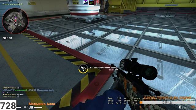 🔴Стрим для вас🔴Розыгрыш Five-SeveN | Обезьянье дело🔴Катаем со зрителями🔴CS:GO🔴