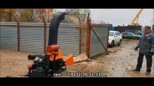 Измельчитель дерева, веток щеподробилка "ЩДС-6"
