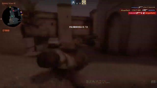 CS GO ЧИТЕРЫ АТАКУЮТ ПРАЗДНИКА НЕ БУДЕТ :) смотреть онлайн